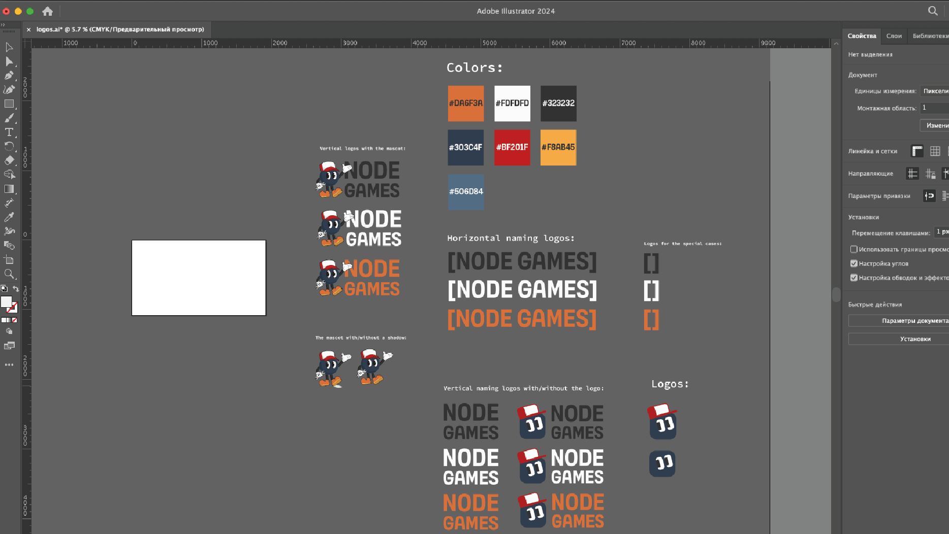 Main Preview 2