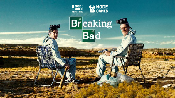 Breaking Bad
